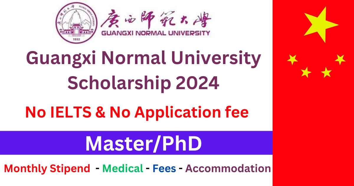 Guangxi Normal University Scholarship 2024 in China