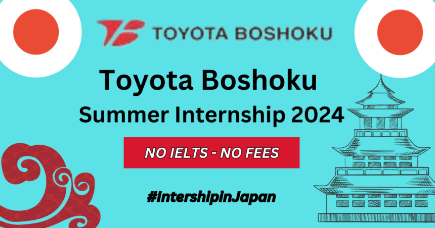 Toyota Boshoku Summer Internship