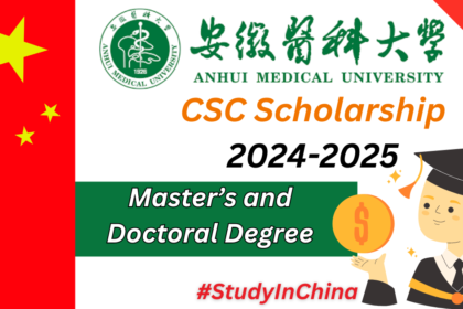 Anhui Medical University CSC Scholarship