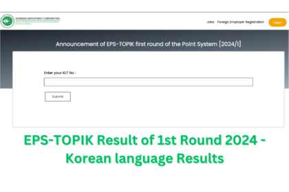 EPS-TOPIK Result of 1st Round 2024
