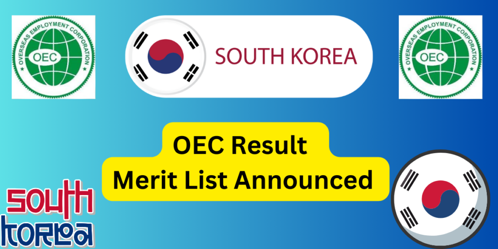 OEC Merit List