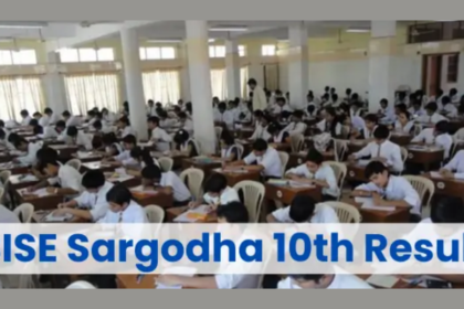 BISE Sargodha 10th Class Result